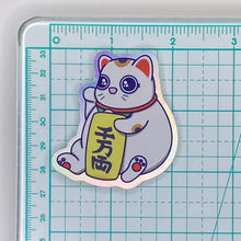 Load image into Gallery viewer, Holographic Japanese Lucky Cat Sticker
