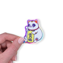 Load image into Gallery viewer, Holographic Japanese Lucky Cat Sticker
